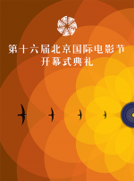 国产亚洲一区二区三区在线观看